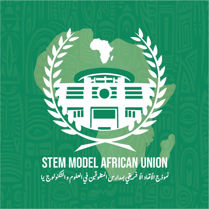 STEM Model African Union Logo Background